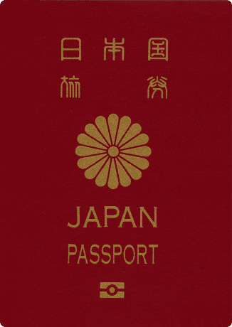 Japan passport cover