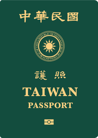 Taiwan passport cover